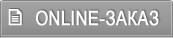 online-заказ